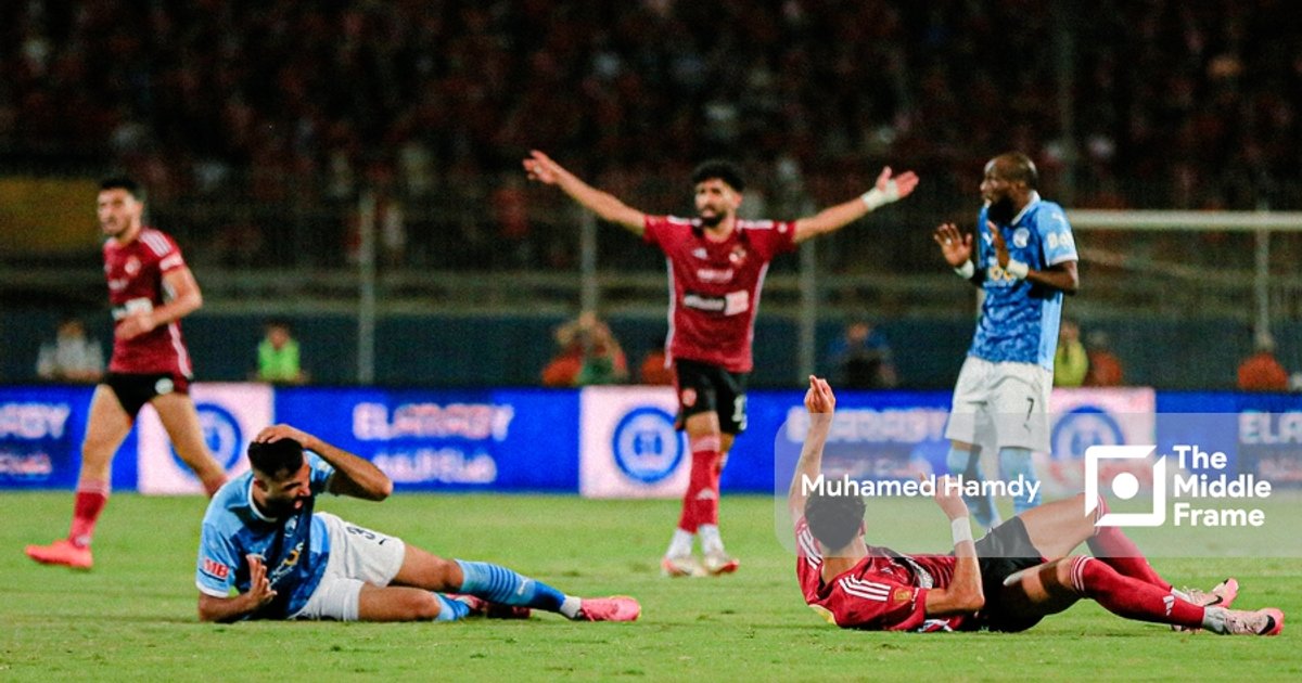 Match Al Ahly vs Pyramids: Duel décisif en Ligue égyptienne