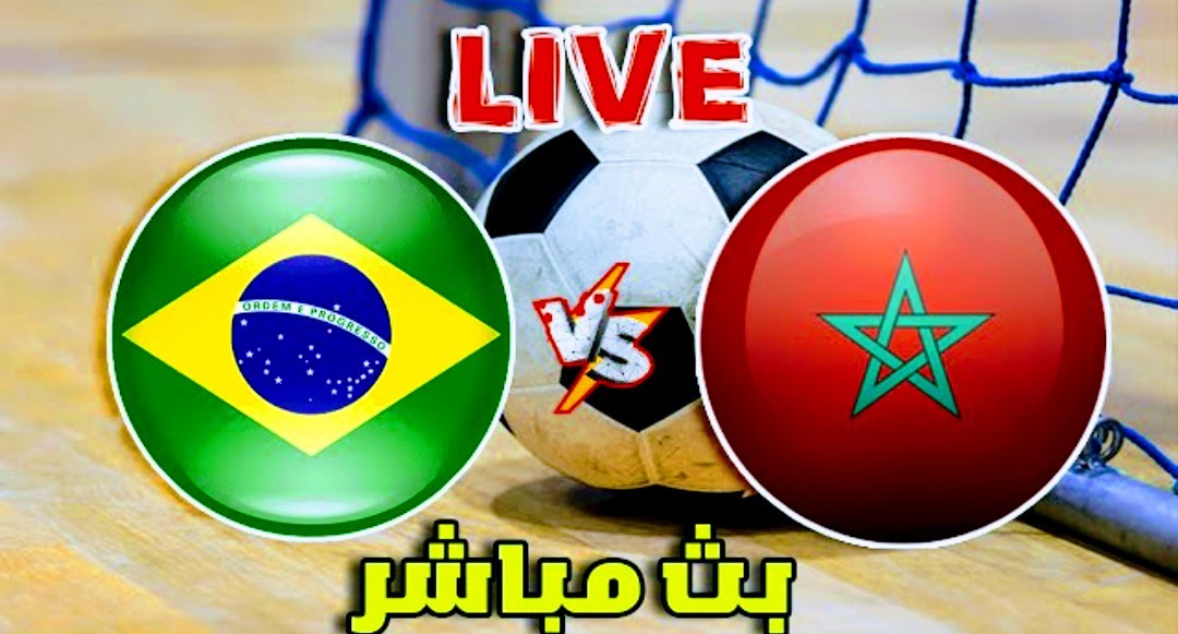 Friendly Match Between France and Brazil in Massachusetts