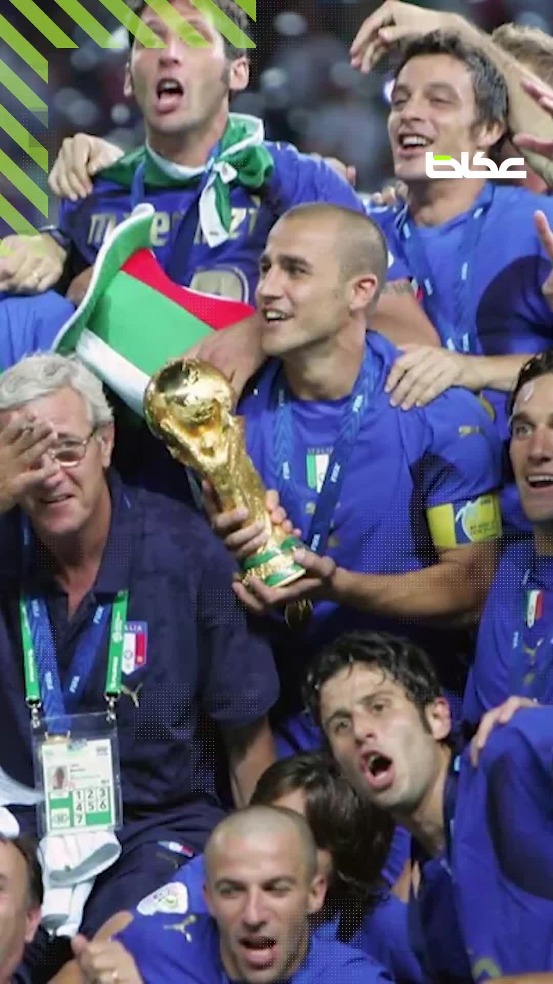 Italy fails to qualify for World Cup 2026