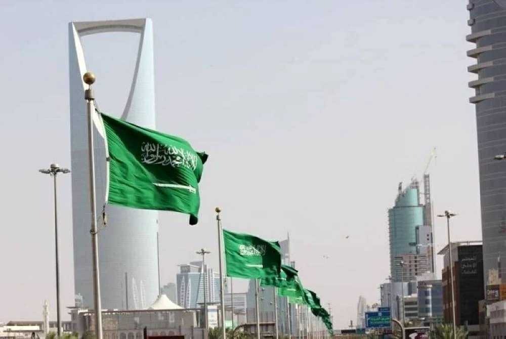 UNESCO Report: Saudi Higher Education in Continuous Development