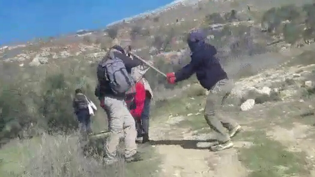 Condemn Settler Attacks: Ethnic Cleansing Policy