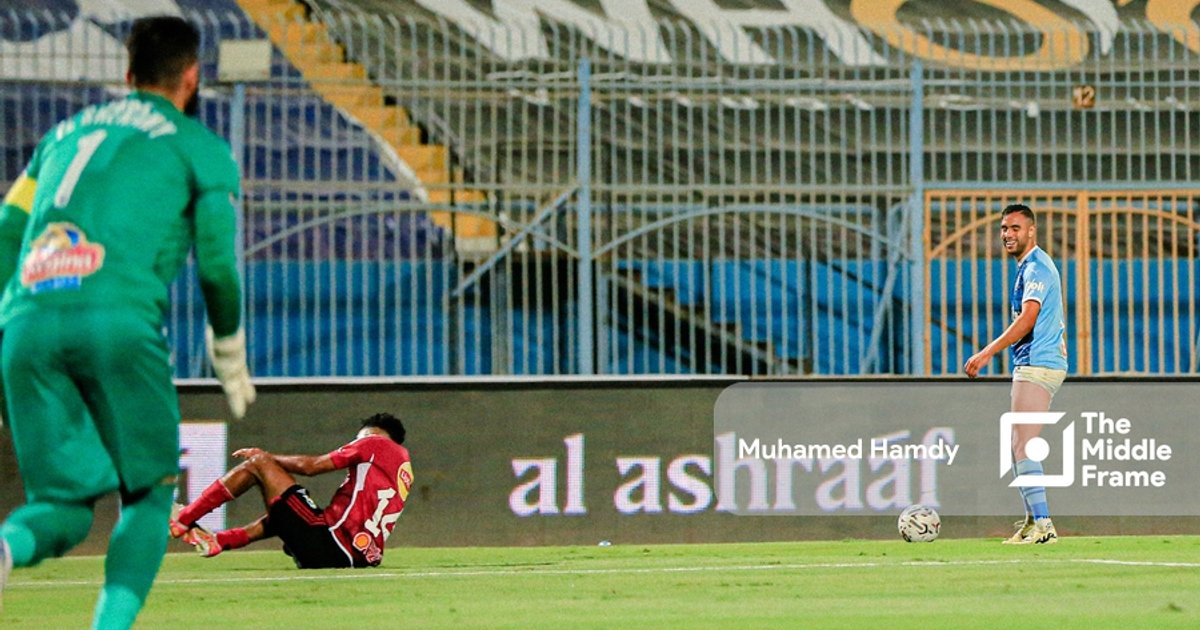Al Ahly vs Pyramids: Exciting Clash in Egyptian League