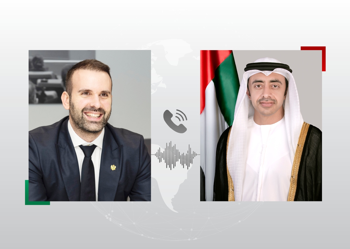 Security Developments: Call Between Mohammed Bin Zayed and Malaysia's PM