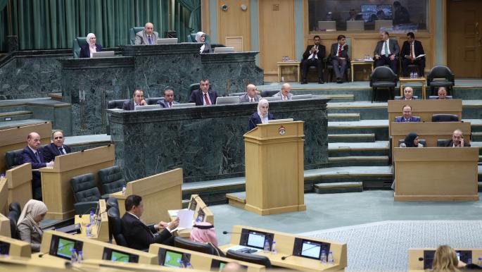 قانون دمج وزارتي التربية والتعليم العالي في الأردن