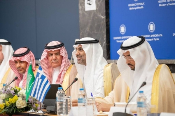 Nationales Gesundheitszentrum als Kooperationszentrum mit WHO