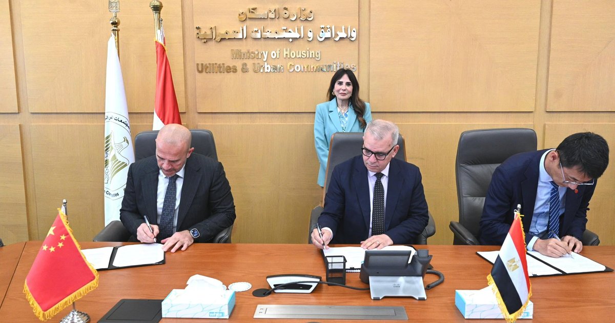 Errichtung einer Meerwasserentsalzungsanlage in Ägypten