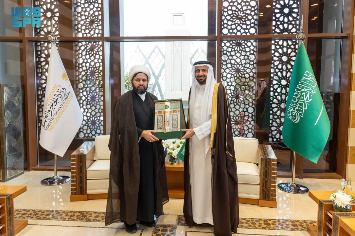 تحسين خدمات العمرة في السعودية