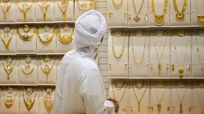 تراجع الذهب وتذبذب الأسهم مع ترقب مهلة ترامب لإيران