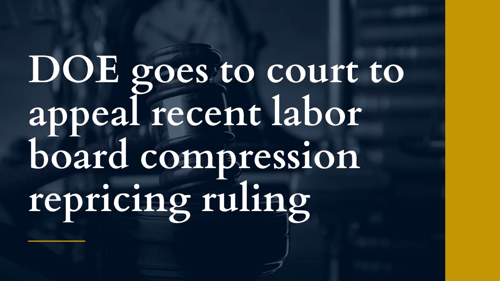 Une cour américaine impose l'embauche d'enseignants qualifiés