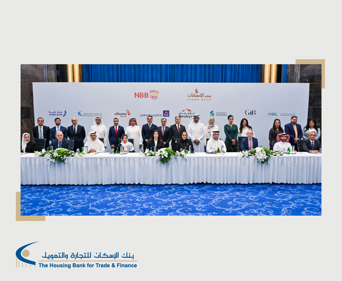 Jambi Bank and SMF Partner for Housing Financing in Indonesia