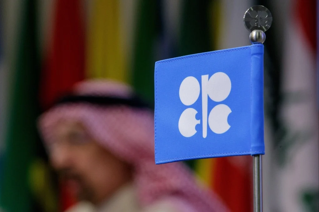 UAE Exits OPEC to Enhance Oil Production Strategy