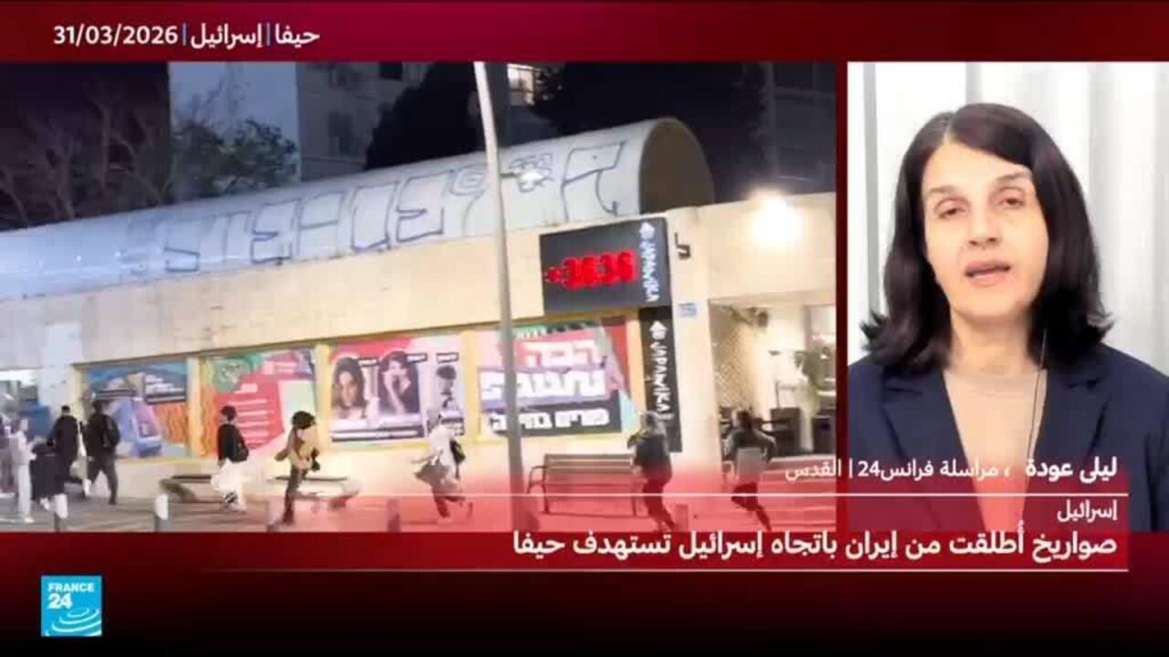 تصعيد عسكري إسرائيلي في بيروت وتأثيره على لبنان