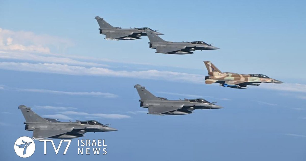 Israel stoppt Import von Militärgeräten aus Frankreich