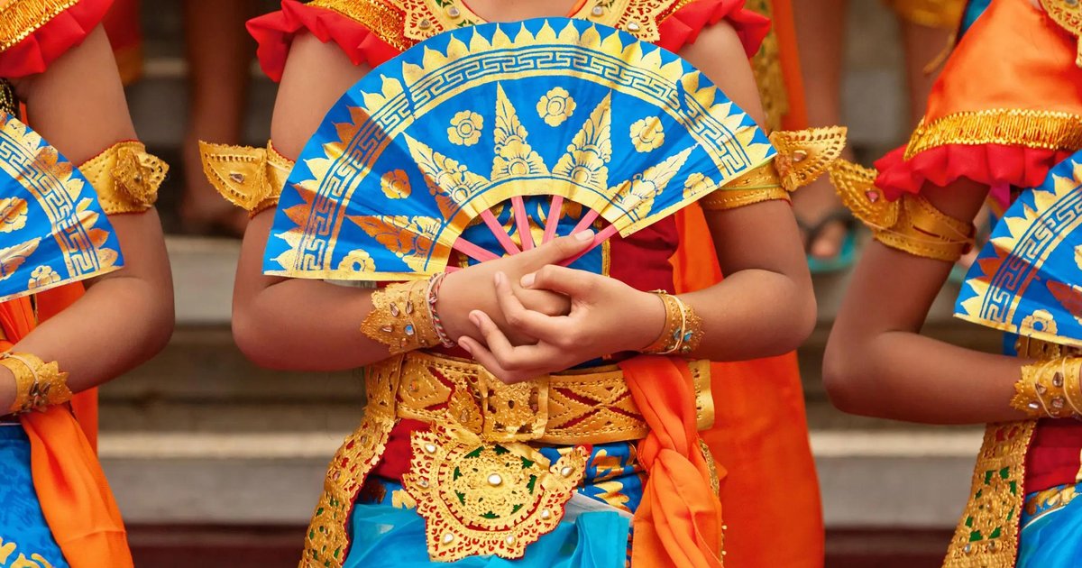 دعم الثقافة الوطنية في إندونيسيا