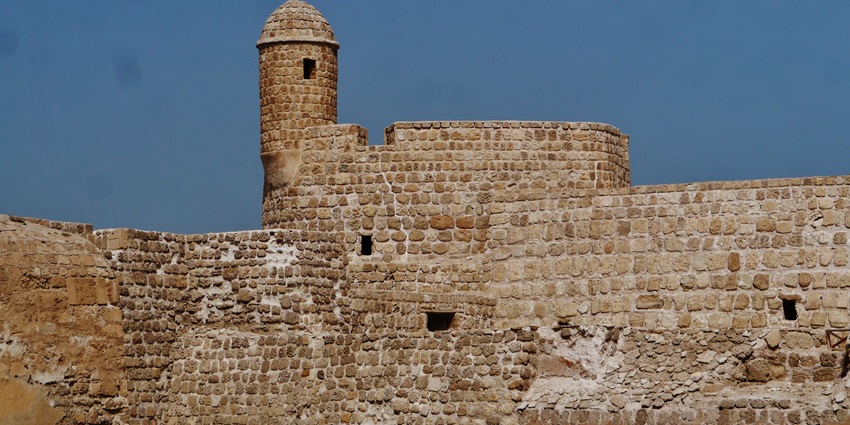 Bahrain's Al-Ayam Launches Comprehensive Historical Archive