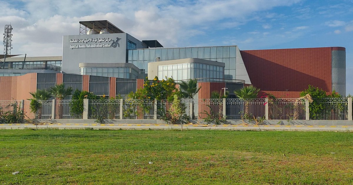 UN Delegation Visits 10th of Ramadan Rehabilitation Center