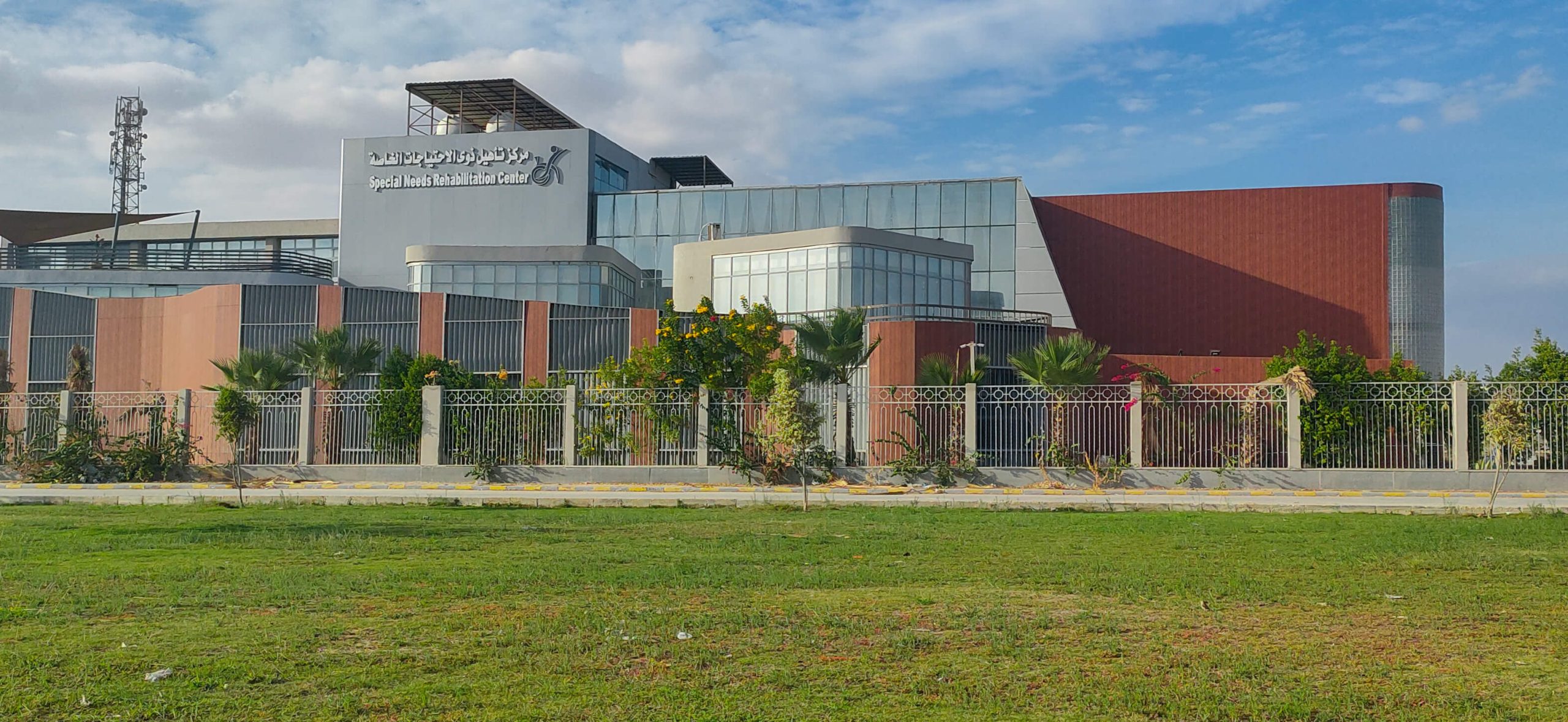 زيارة وفد أممي لمركز إصلاح وتأهيل العاشر من رمضان