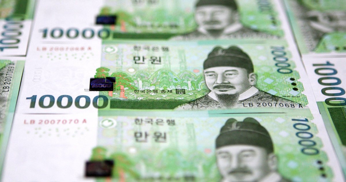 Maintien du taux d'intérêt à 2,50% en Corée du Sud