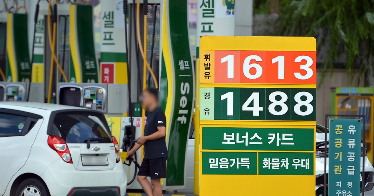 Italien verlängert Senkung der Kraftstoffsteuer bis Mai