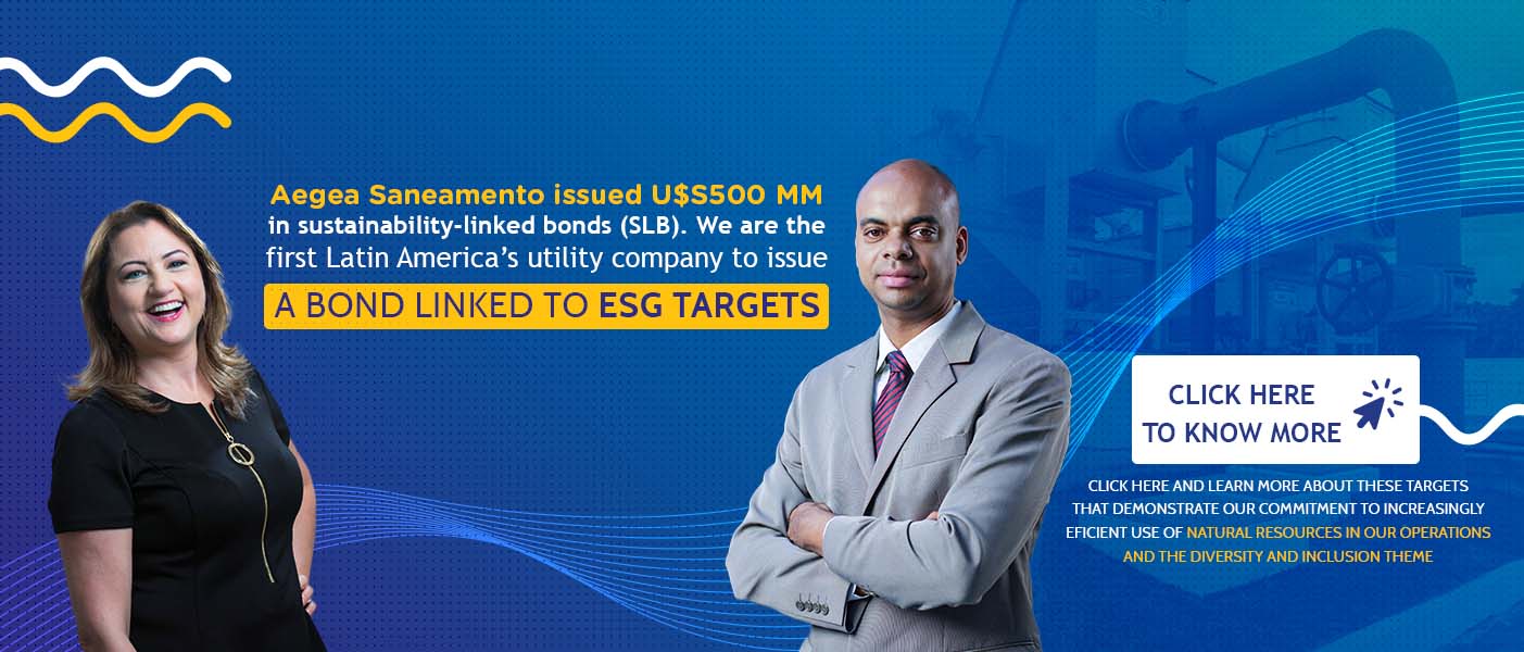 تراجع سندات أجييا في البرازيل وتأثيره على السوق