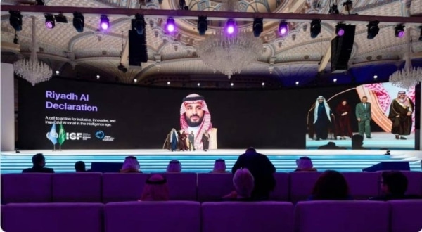 Improve Internet Services in Badr District, Riyadh