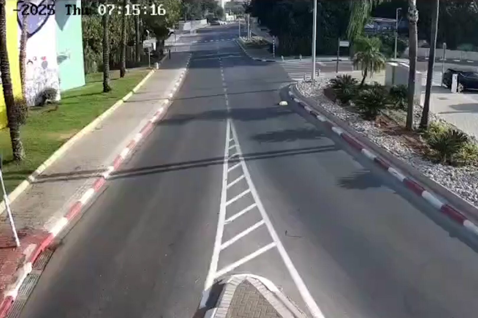 Iran launches cluster missile towards Israel amid tensions