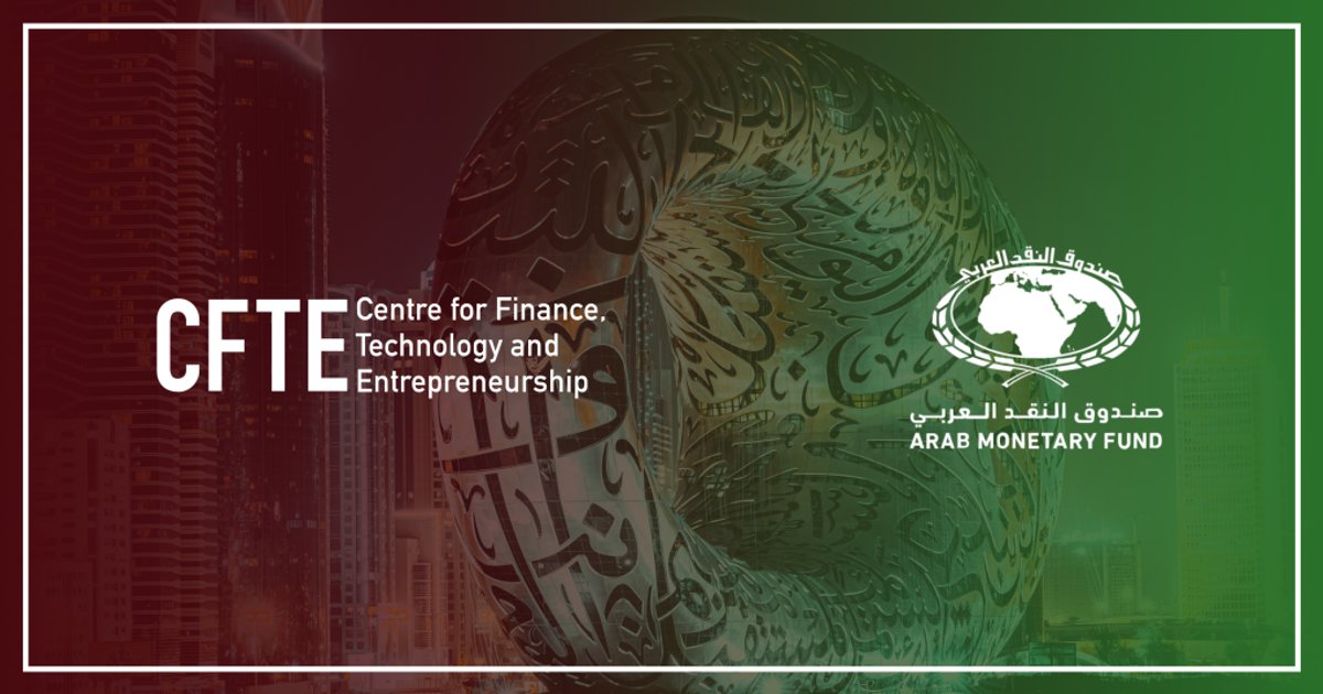 Augmentation du capital du Fonds monétaire arabe : accords approuvés