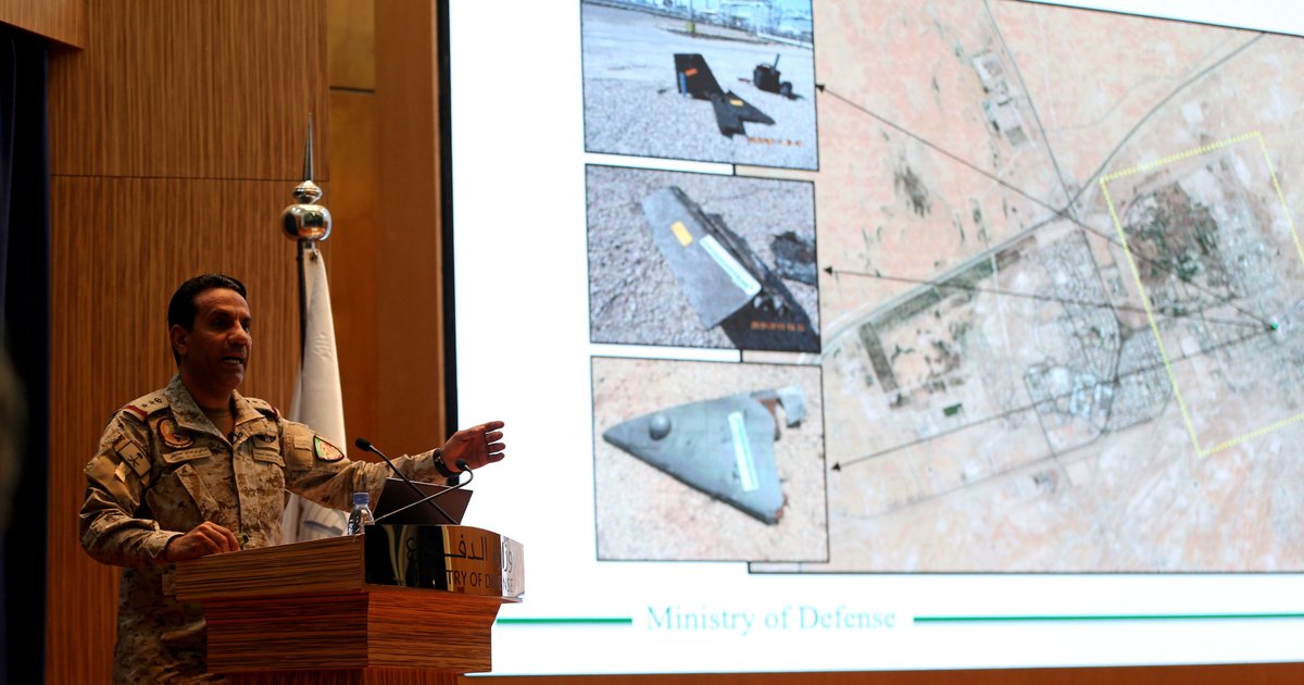 سقوط شظايا طائرة في الخرج وأثرها على السكان