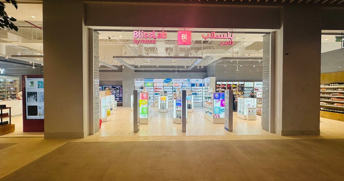 Besuch von Scheich Nasser und Scheich Khalid im Marasi Galleria