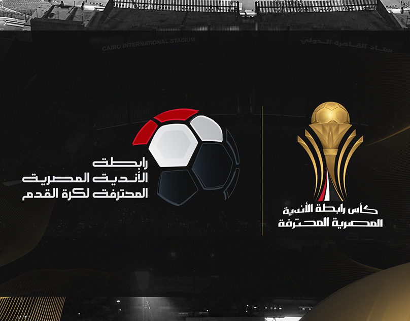 تطورات الدوري والكأس تعزز المنافسة في كرة القدم