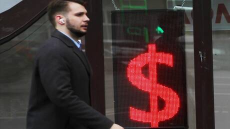 Jahrestag der Dollar-Symbolschöpfung und globaler Einfluss