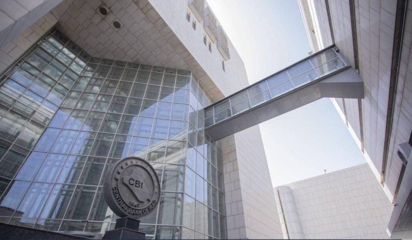 تزايد عمليات السحب يهدد سوق الائتمان الخاص