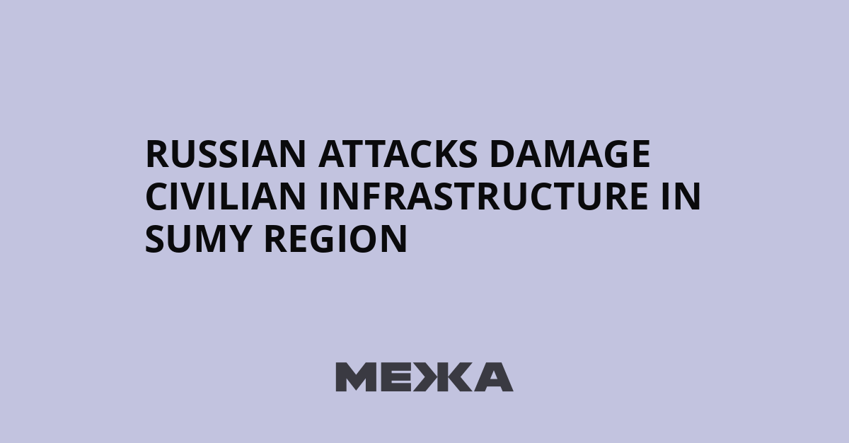 Targeting Civilian Infrastructure in Wars: War Crimes