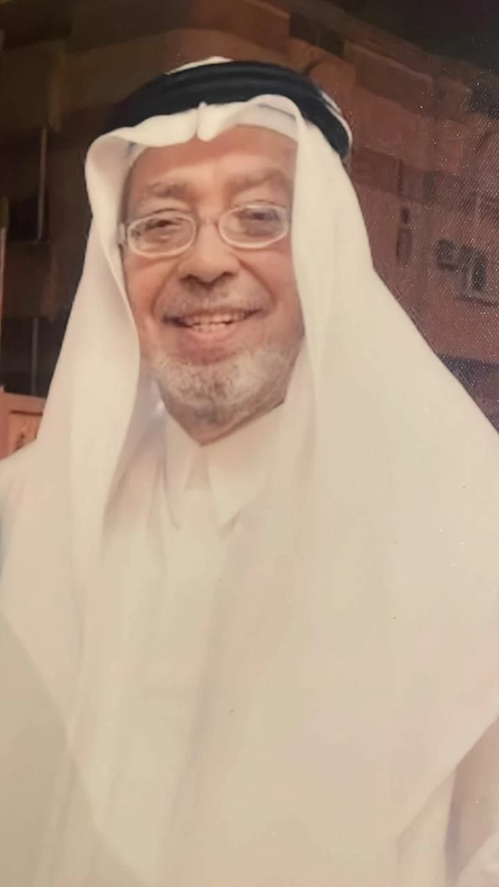 Mourn the Passing of Ambassador Ibrahim Mousli