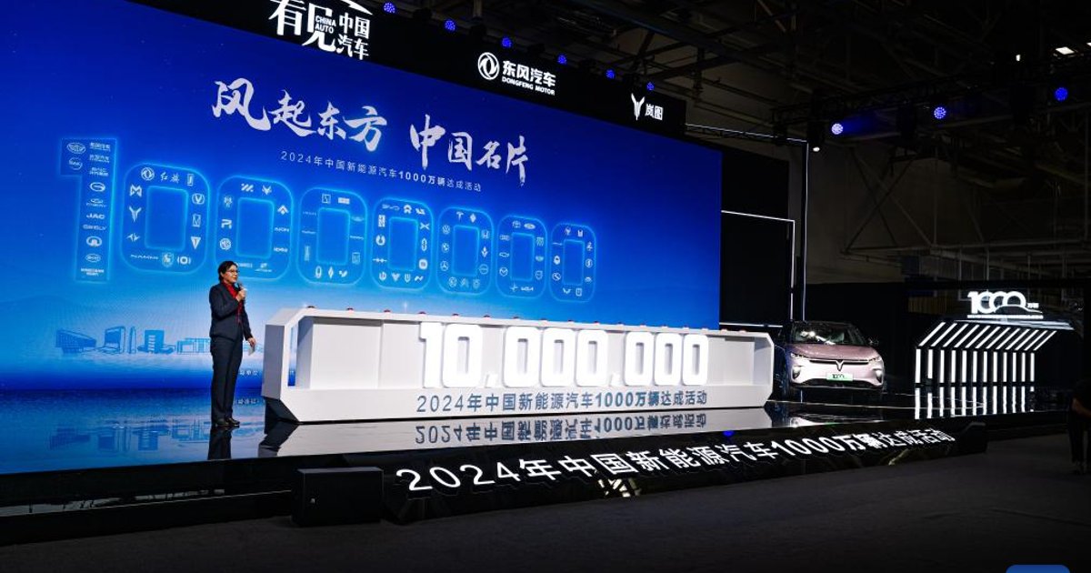 Technisches Versagen wirft Fragen zur Intelligenz autonomer Fahrzeuge auf