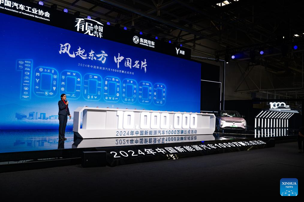 عطل تقني يثير تساؤلات حول ذكاء السيارات الذاتية