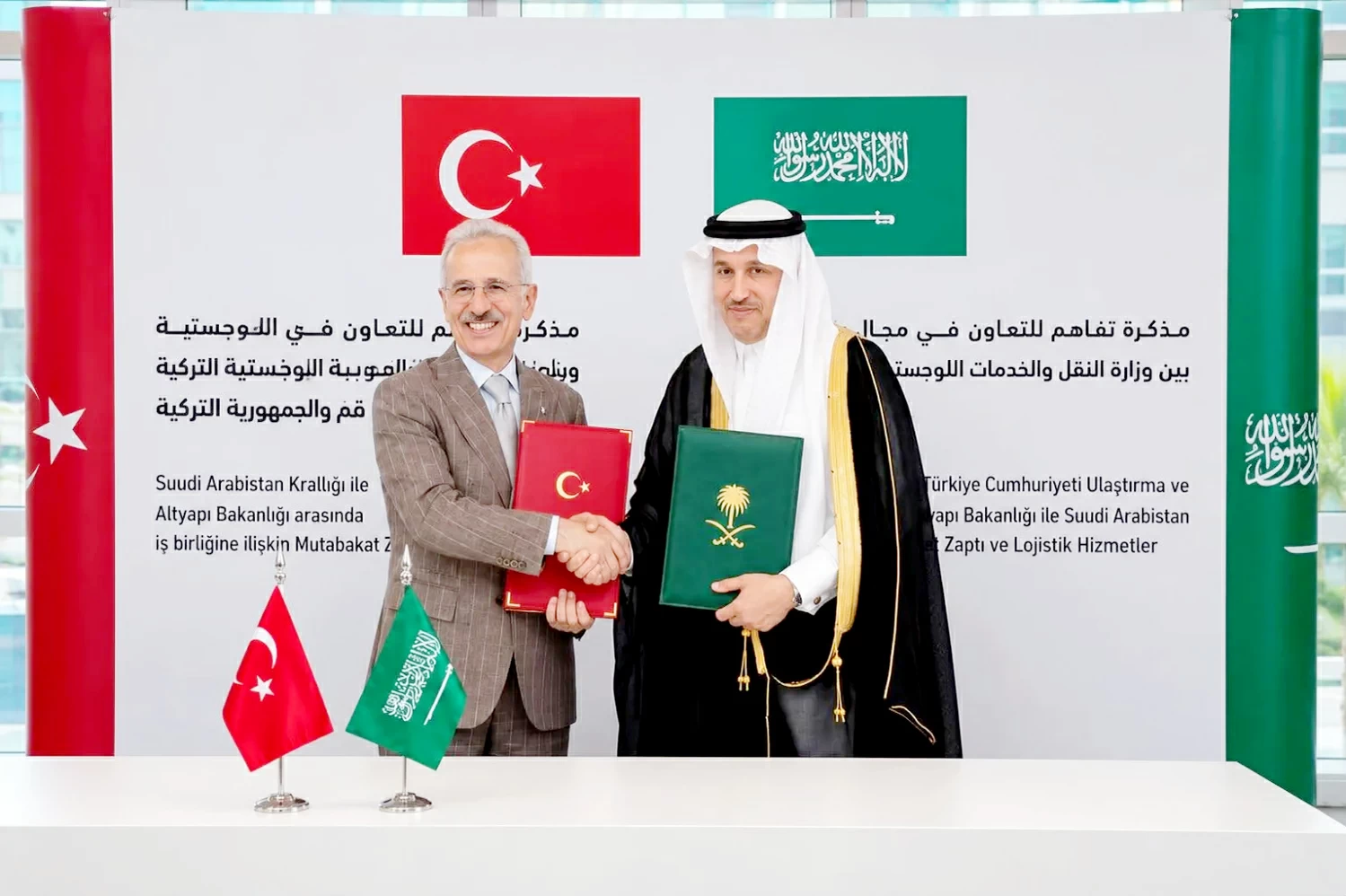 مذكرة تفاهم للربط السككي بين السعودية وتركيا