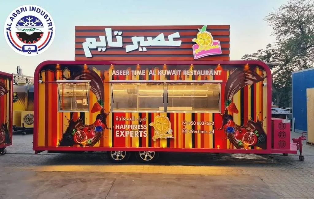 Aser als beste Food-Destination 2026