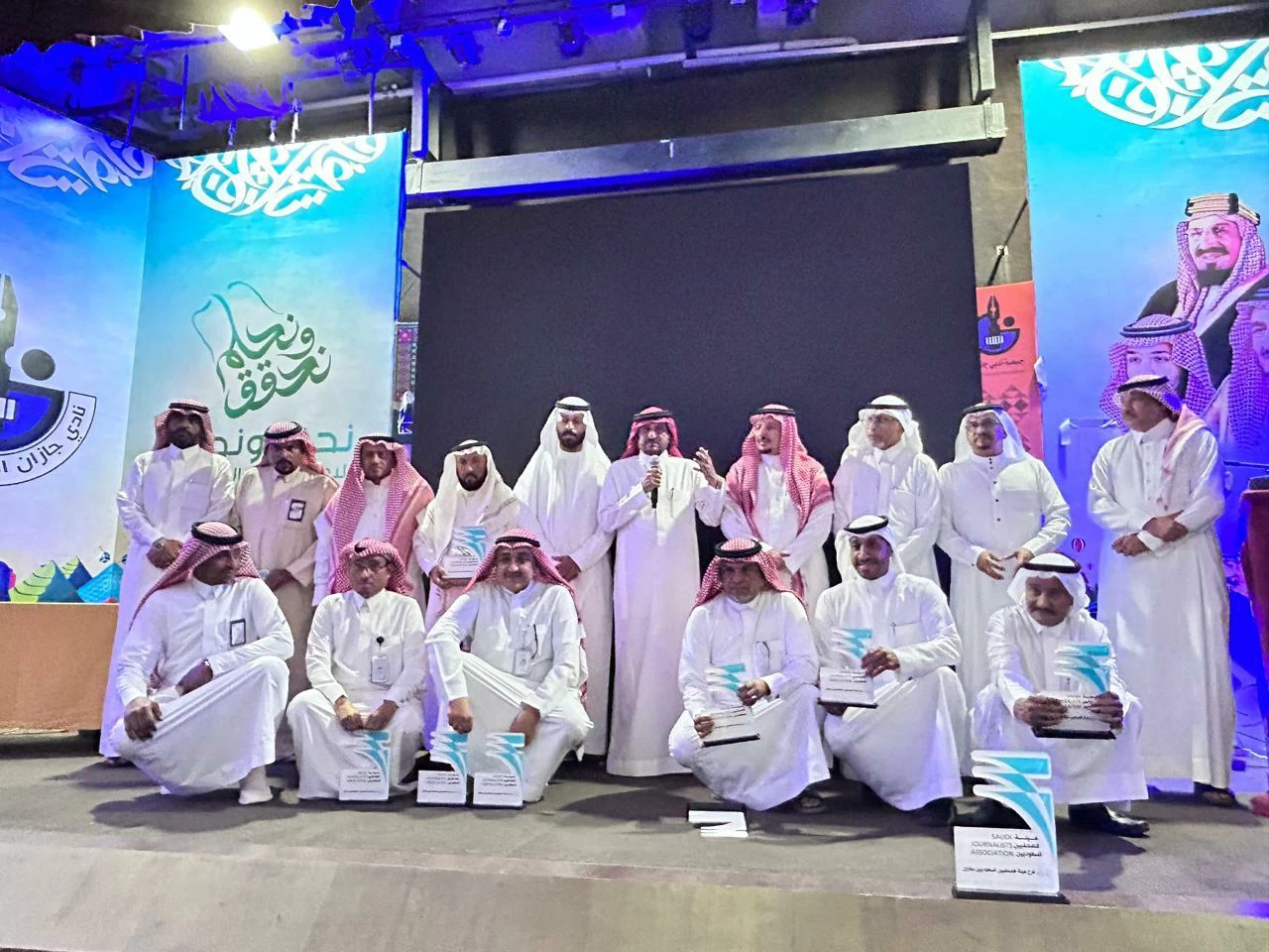 احتفاء هيئة الصحفيين بجازان بالمبدعين