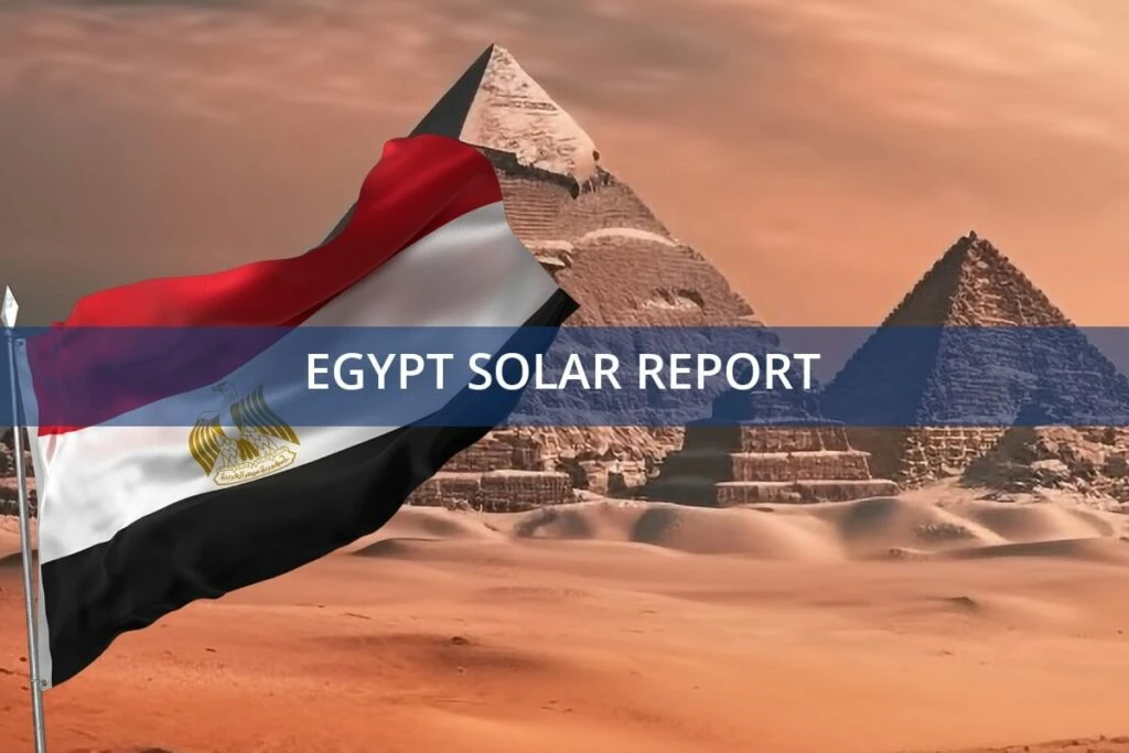 مؤتمر إيجبس 2026 للطاقة في مصر