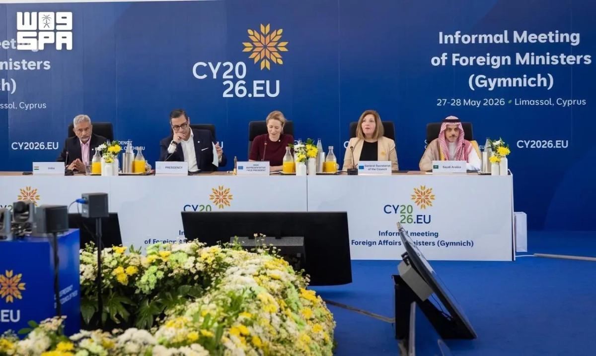 EU-Außenministertreffen in Zypern