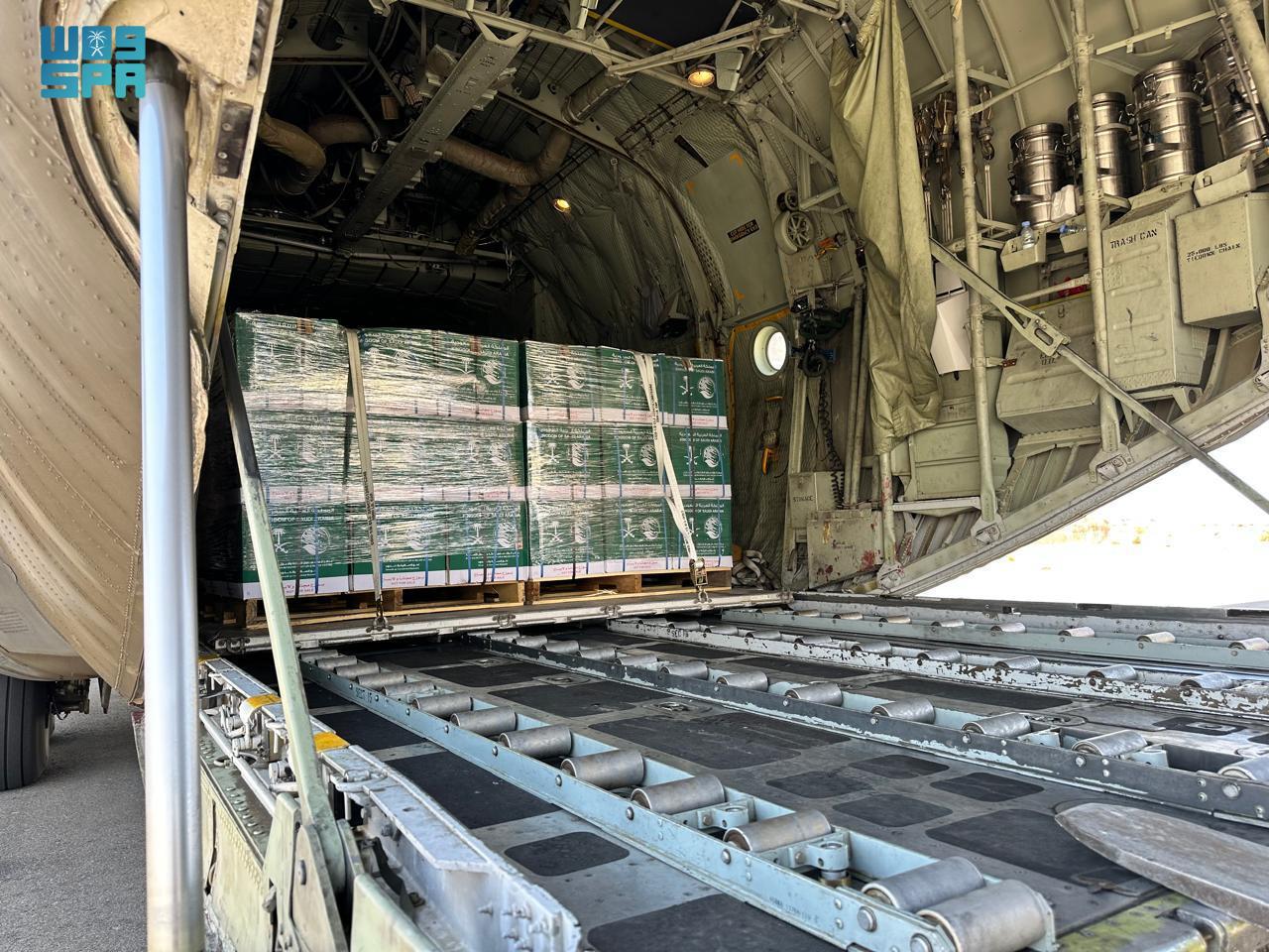 Saudi-Hilfsflugzeug landet in Gaza zur Unterstützung