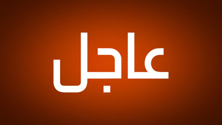 انفجارات جنوب لبنان وحظر نشر إسرائيلي