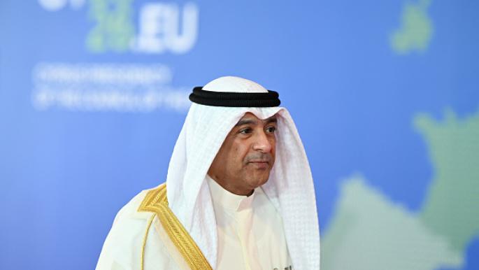 قمة جدة الخليجية تدين الاعتداءات الإيرانية