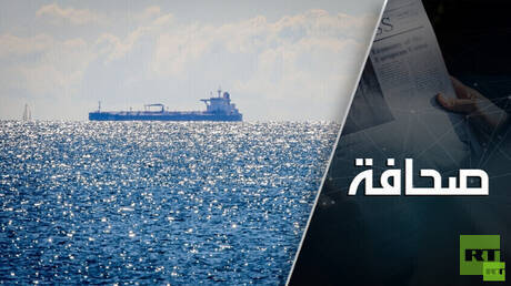 Pétrolier russe à Cuba pour renforcer la coopération