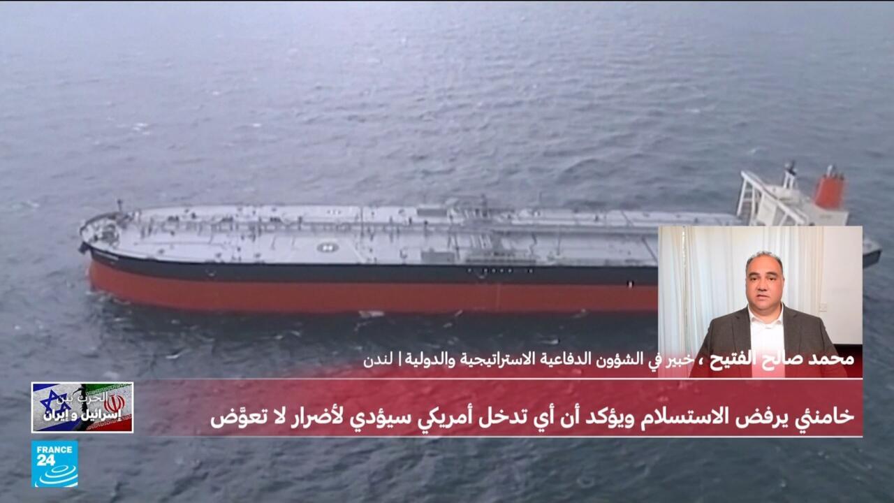 霍尔木兹海峡危机：战争对全球油价的影响