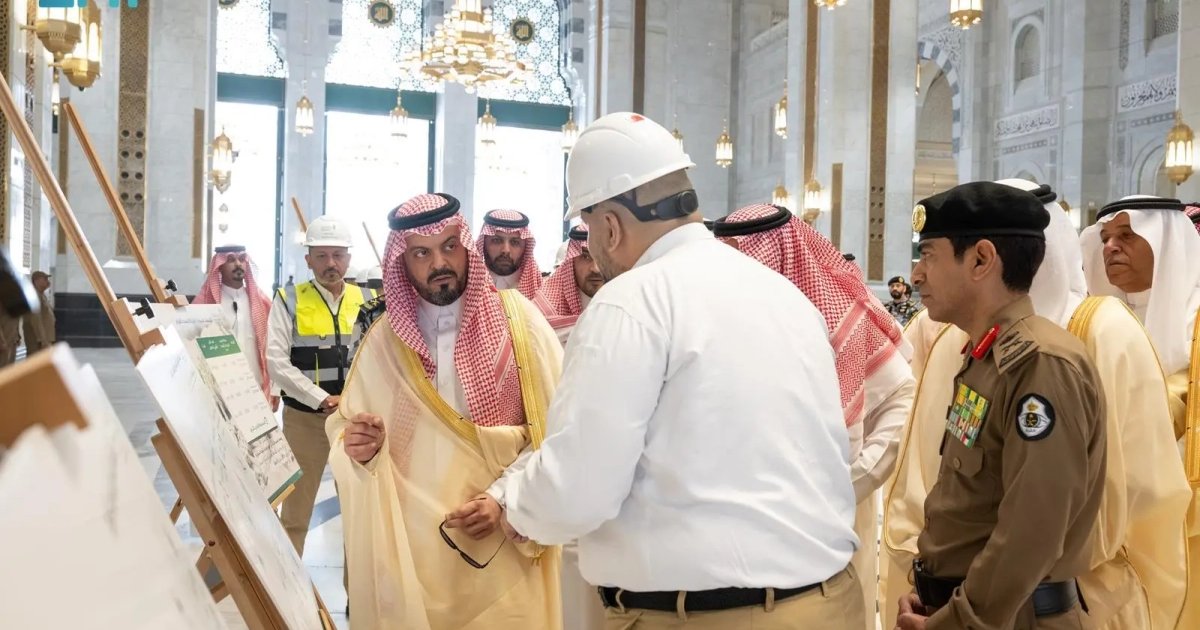 تفقد جاهزية المسجد الحرام لاستقبال حجاج 2026