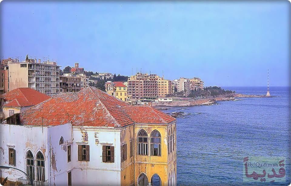 เบรุต: ความขัดแย้งระหว่างความยากจนและความหรูหรา