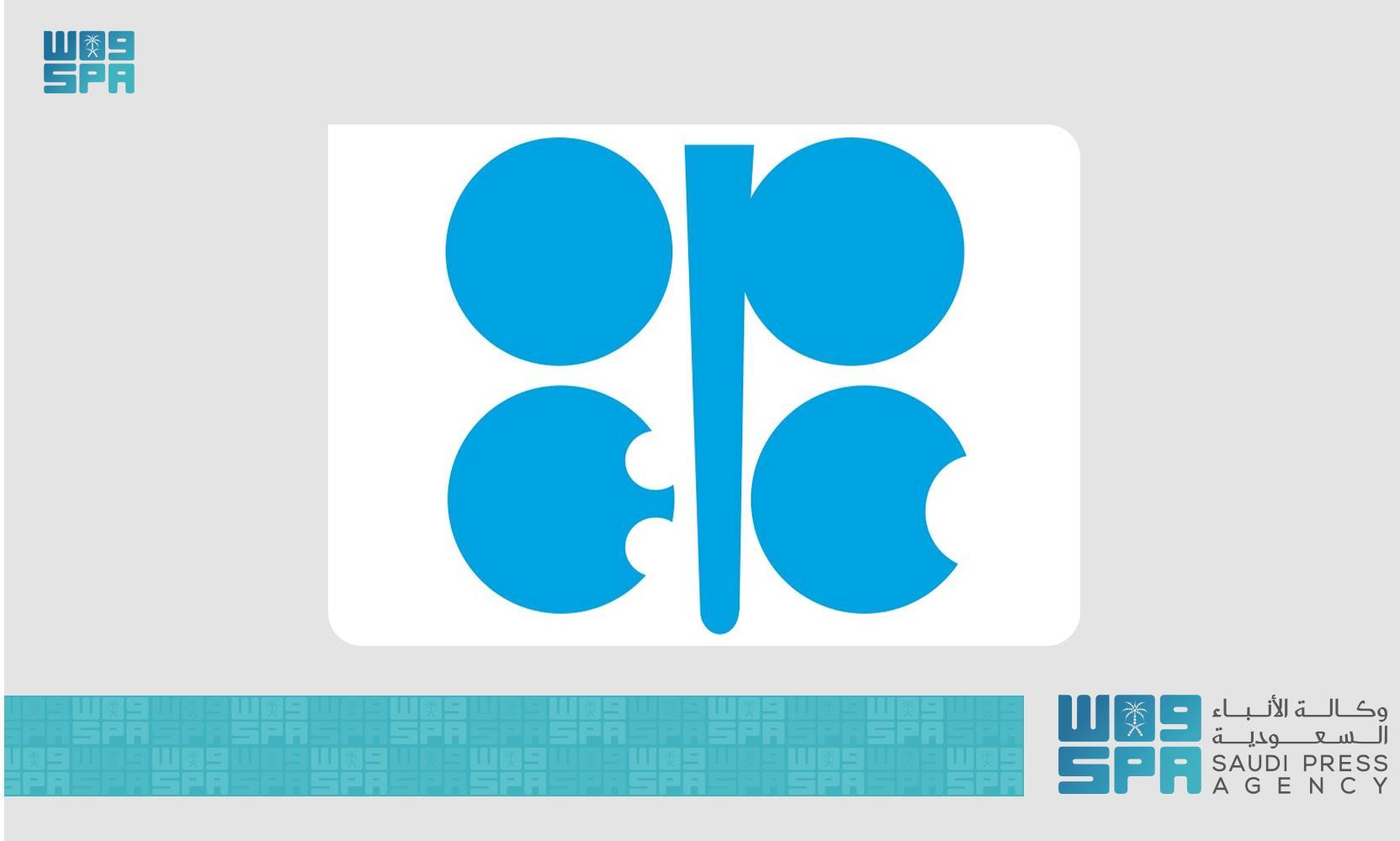 صراعات أوبك وأوبك بلس: التوازن بين السيادة وضغوط الحصص