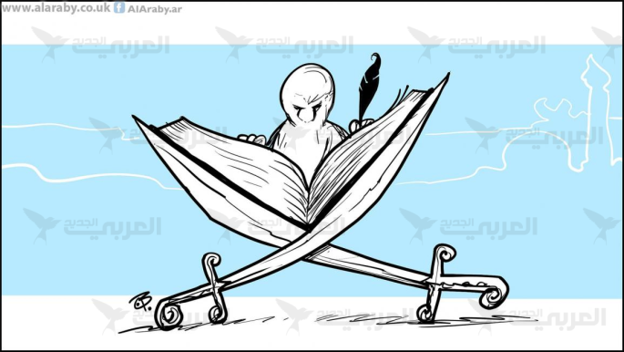 العدالة الانتقالية في سورية: ضرورة لتحقيق الاستقرار